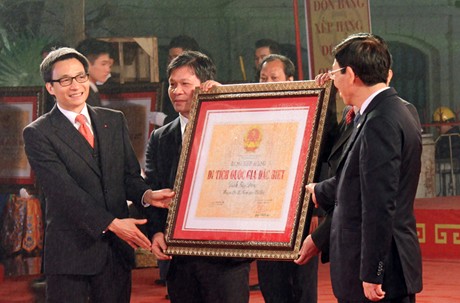 ฮานอยมีโบราณสถานพิเศษแห่งชาติอีก5แห่ง